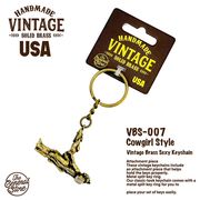 BRASS　真鍮　セクシー キーホルダー　シャレの効いたアダルトな キーチェーン　バイカー　アメリカン雑貨