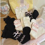 子供 女の子 かわいい ソックス 靴下 フットカバー