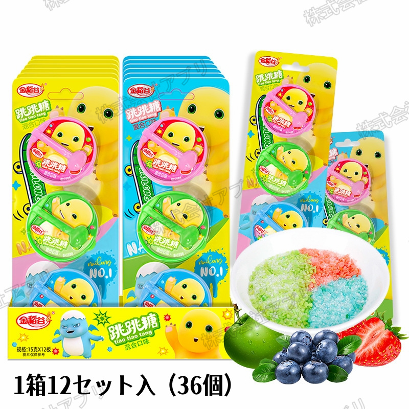 【12セット入】パチパチキャンディ　popping candy お菓子　糖菓  果物味　人気お菓子　INSで話題