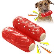 ペット用品 おもちゃ 玩具 ペットトイ 咀嚼 歯磨き 犬 猫