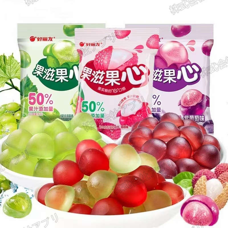 【10袋入】オリオン  ORION　ぶどうグミ　青葡萄　ラズベリー　SNS　ライチ　パッション　ソフトキャンディ