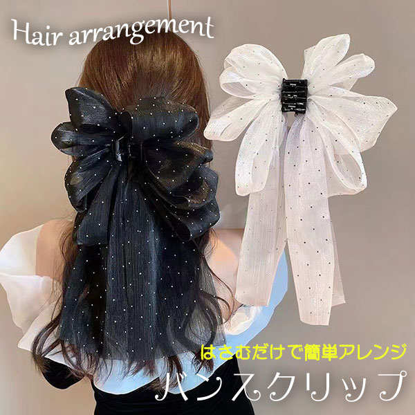 New ヘアバンド　ベビーヘアクリップ　ハンドメイド　バレッタ　ヘアゴム ベビーヘアクリップ ハンドメイド ヘアバンド ヘアゴム バレッタ