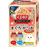 いなばペットフード　CIAO こだわりフレーク やわらか仕立て まぐろ・かつおバラエティ 30g×8袋