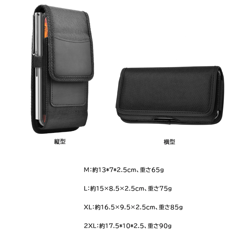 23-24 NOW IPO Mサイズ 美品 ブラック 2024新作 メンズ レディース スマホポーチ 腰 ウエストバッグ 縦