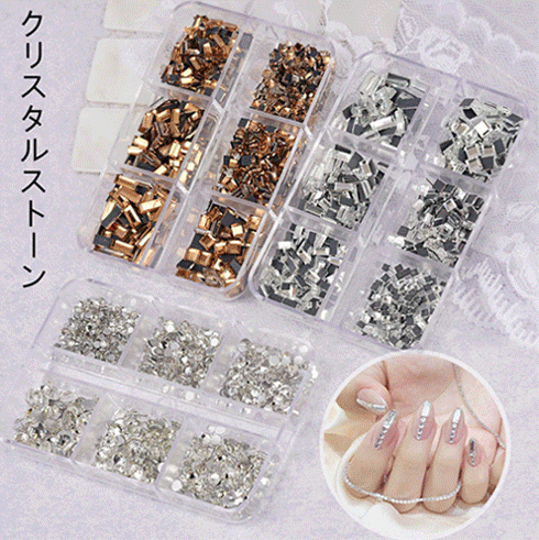 【1円おまけ商品】ネイルパーツ クリスタルストーン アクセサリーパーツ りぼん ジェルネイル ビーズ