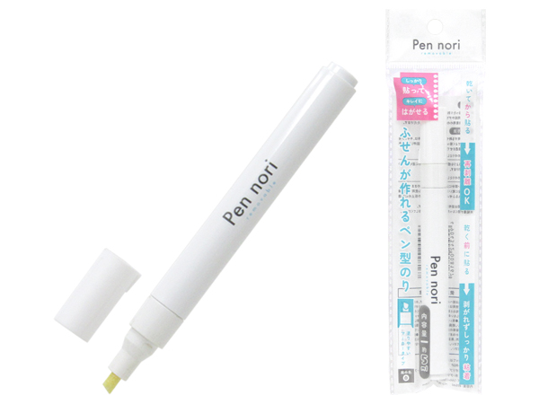 のりのりページ 楽天市場】（2660-0002）SAIFUKU 製本のり 300g 図書の修理 本の