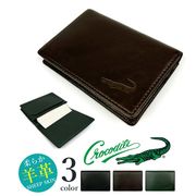 【全3色】 CROCODILE クロコダイル 柔らか羊革 名刺入れ カードケース 本革