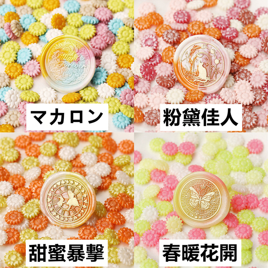 展示品 ピンクお花柄のシーリングスタンプ❤︎（薔薇のシーリング  