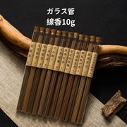 お香 線香10g