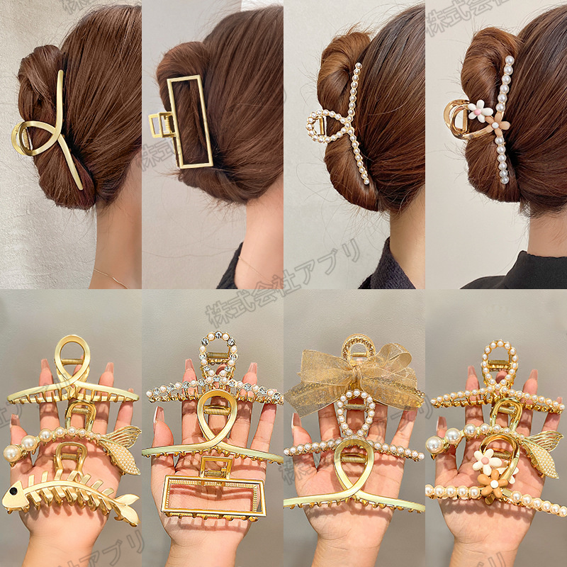 【全47種】ヘアクリップ 髪まとめ 髪飾り ヘアアクセサリー レディース オシャレ 韓国 大人気 エレガント