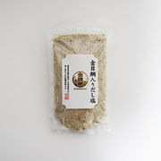 はぎの食品 金目鯛入りだし塩 国産金目鯛 上質でコクのある出汁