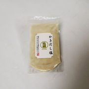 はぎの食品 牡蠣だし塩 国内産の牡蠣の粉末とエキス使用