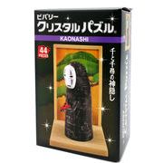 【新商品】 アカギ 鷲巣麻雀牌【公式】©福本伸行★待望の新バージョン手袋巾着付き 新商品】 アカギ 鷲巣麻雀牌【公式】©福本伸行☆待望の新
