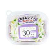 おかずカップドット柄角型小30枚