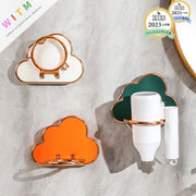 雲形 壁掛け フック ヘアドライヤーホルダー 浴室使用可能 粘着 便利アイテム  インテリア