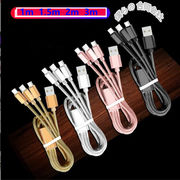 高品質 3in1充電ケーブル 2A iPhone、Type-C、Micro USBケーブル 急速充電ケーブル 1m 1.5m 2m 3m