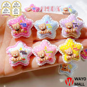 新入荷  デコパーツ樹脂   DIY素材 貼り付けパーツ デコ素材 手芸材料 アクセサリーパーツ