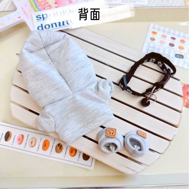 Potedun Factory 15cm 着せ替えぬいぐるみ Potedun Factory 15cm 着せ替えぬいぐるみ