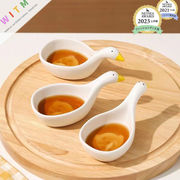 醤油皿 セラミック食器 お皿 雑貨 小皿 豆皿 可愛い キッチン用品 箸置き