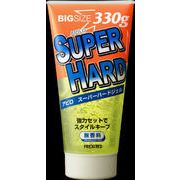 アピロ　スーパーハードジェル　３３０ｇ