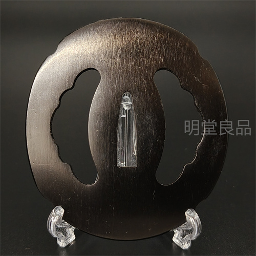 B-47 鍔 在銘 鉄製 武具 刀装具 日本刀 骨董品 時代物 美術品