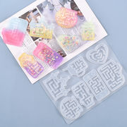 手芸DIY素材 アロマキャンドル レジン枠シリコンモールド ペンダント キーホルダー 推し活グッズ