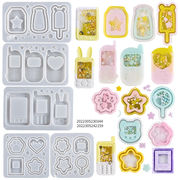 手芸DIY素材 アロマキャンドル レジン枠シリコンモールド ペンダント キーホルダー 推し活グッズ