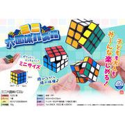 ミニ六面体パズル