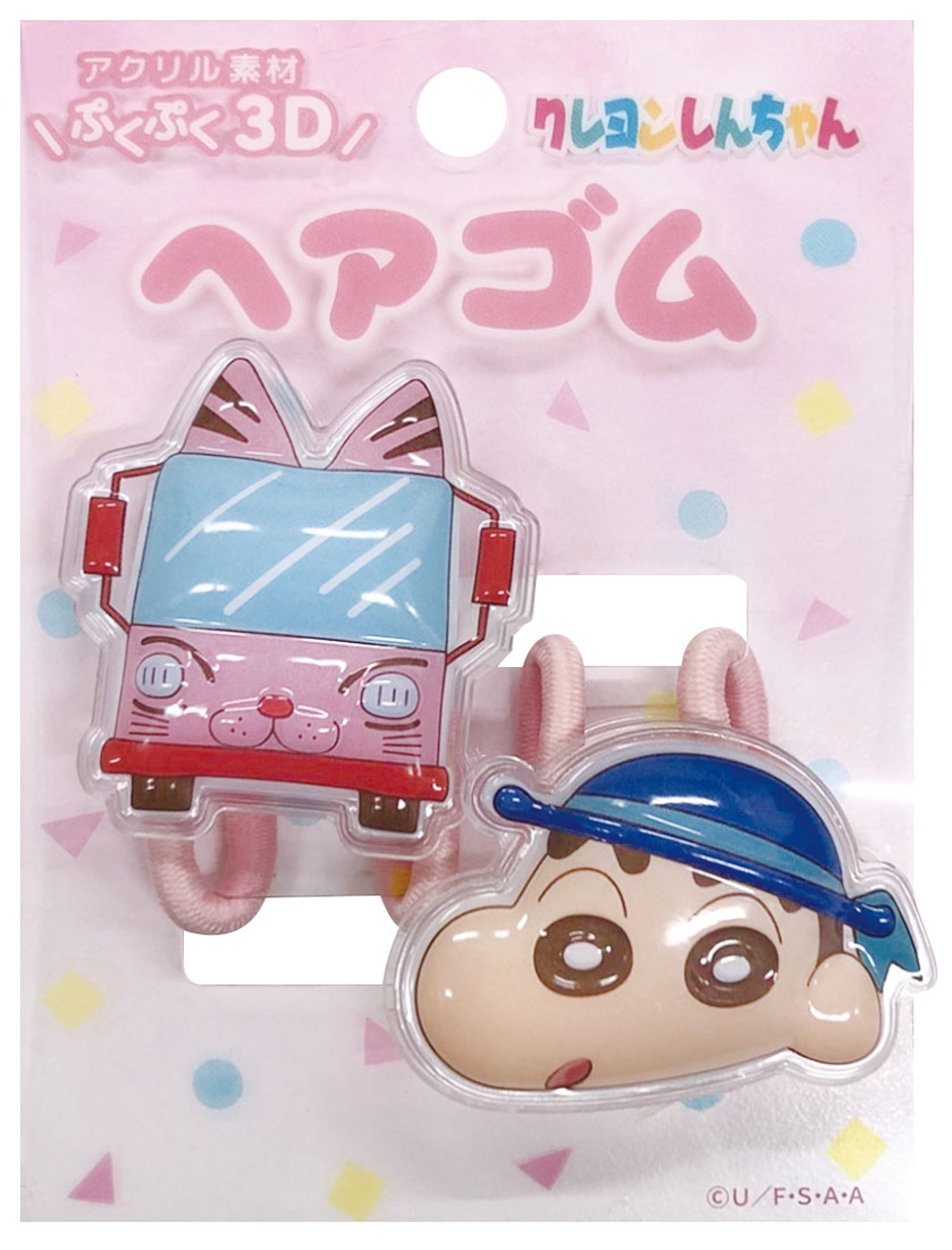 ひまわりとグリーンシェル くじらレジンヘアゴム Rockahula Kids