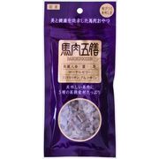 馬肉五膳　レギュラー　50g　犬用おやつ