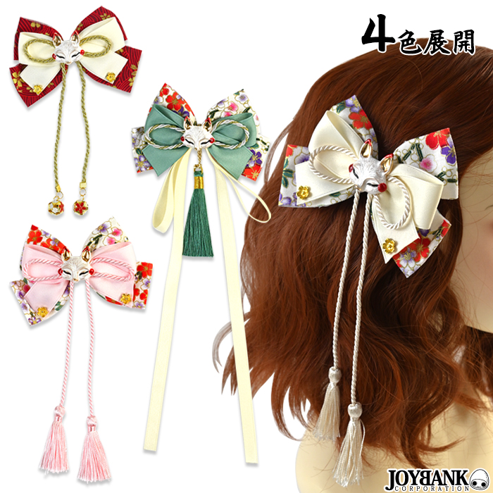 リネン風 お揃いリボン【1136】 リネン風 お揃いリボン【1136】 【公式通販】