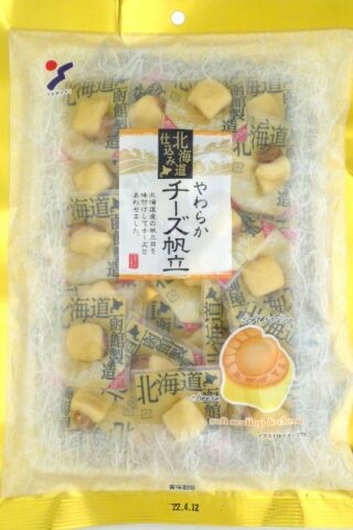 【山栄食品】やわらかチーズ帆立 100g(個包装込)
