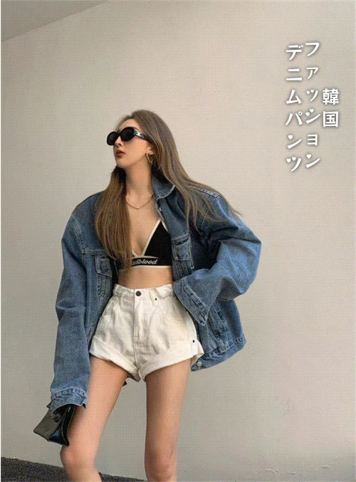 デニム パンツ カジュアル バイカラー ユニセックス 韓国 p23cp-119030.jpg