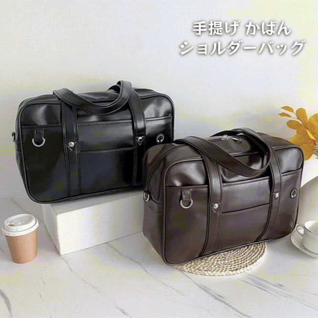 カラバリ豊富 早い者勝ち 黒ブラウン 手提げ かばん ショルダーバッグ 通勤 ブリーフケース ショルダー