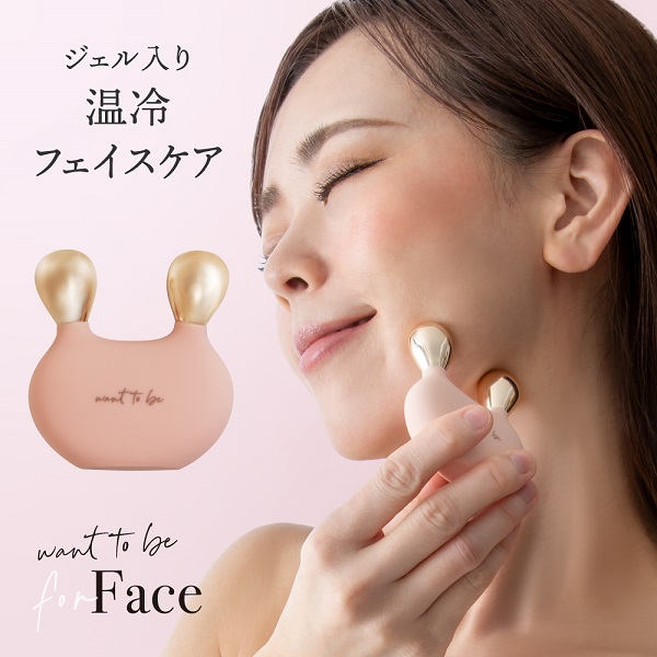 ボディ・フェイスケア Mmuiykki 楽天市場】ファイテン メタックスクリームb 250g ボディクリーム