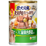 [ユニ・チャーム] 愛犬元気 缶 角切りビーフ・緑黄色野菜入り 375g