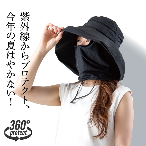 アルファックス UVプロテクトサファリハット シャイン AP-440703