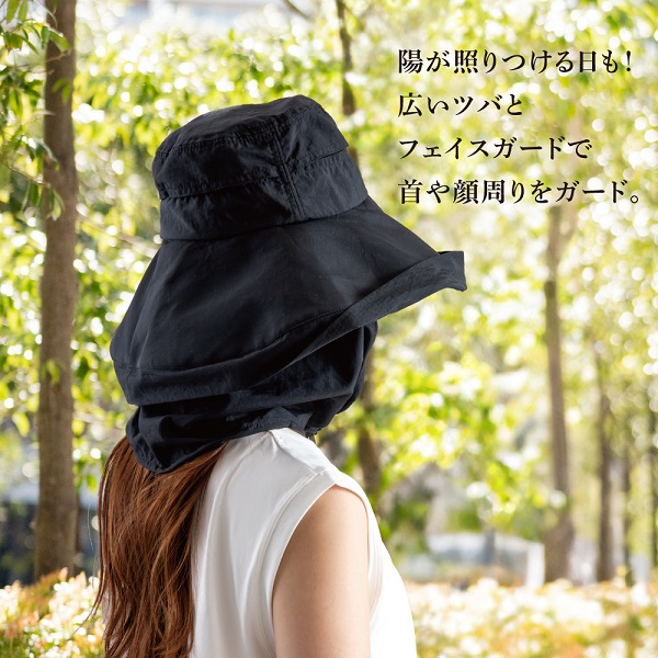 アルファックス UVプロテクトサファリハット シャイン AP-440703