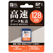 OHM オーム電機　SDXCメモリーカード 128GB 高速データ転送　PC-MS128G-K