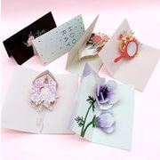 新入学・新学期☆キレイな封筒/包装用アクセサリー/小物入れ/プレゼント/グリーティングカード