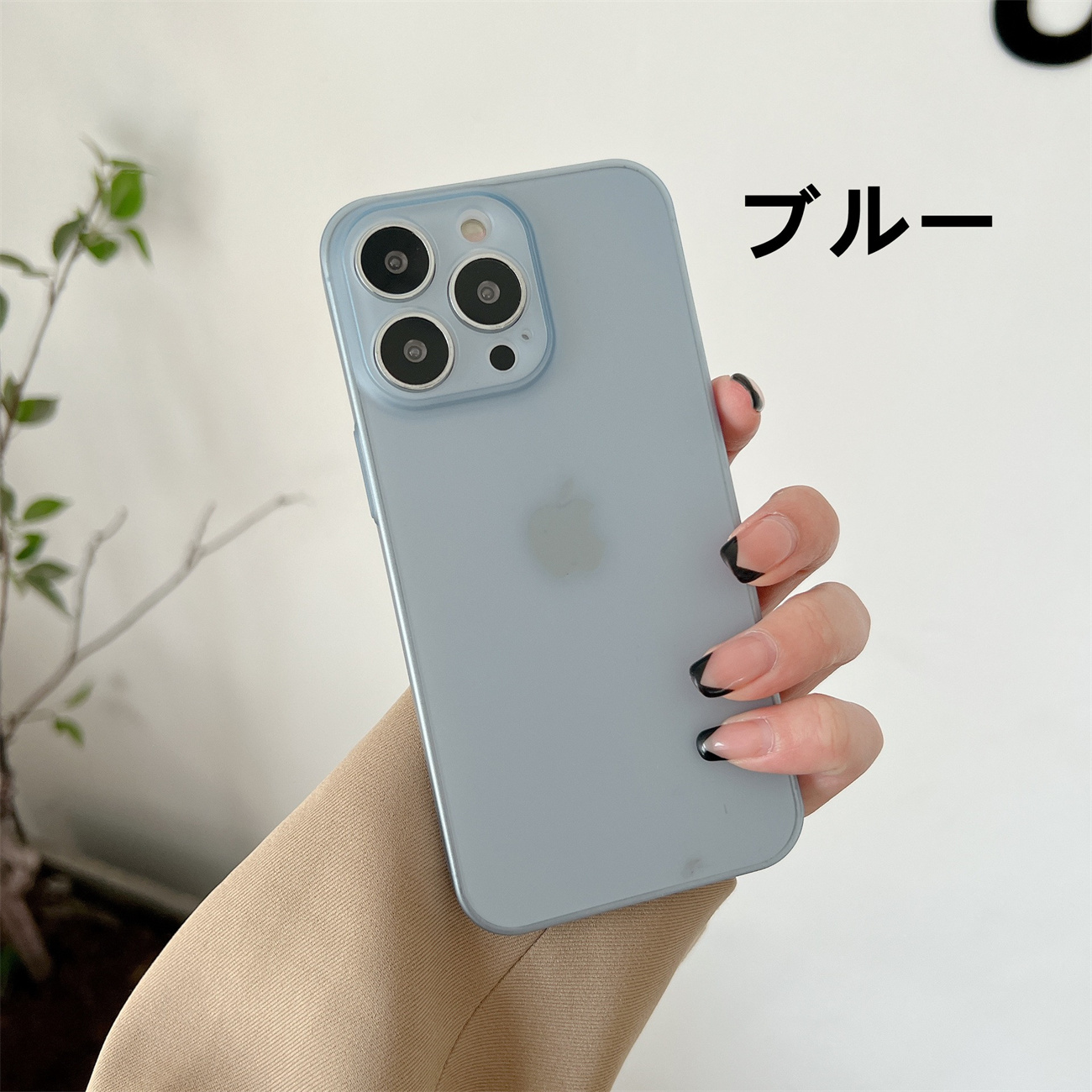 iPhoneケース 在庫買取 8000個程 - 携帯アクセサリー