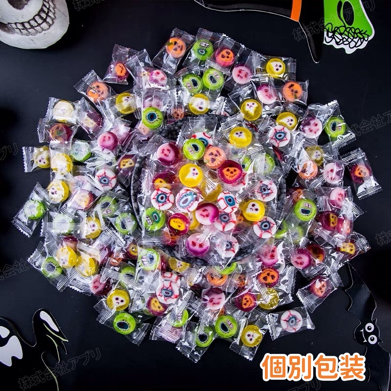 カボチャ☆キャンディ☆ハロウィン ハロウィン特集】500g/袋 キャンディ ソフトキャンディ 人気お菓子 個