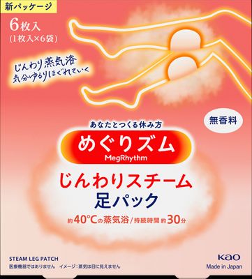 ワミレスエフィカ2本セット今からタイムセール‼️ ワミレスエフィカ2本セットタイムセール