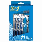 ジレットマッハシンスキンテック１０Ｂホルダー付き