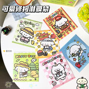 包装資材★生活雑貨★日用品★包装袋★紙袋　防油コーテイング袋