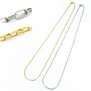 ステンレスチェーン スクェア【シルバー】【50cm/1.5mm】