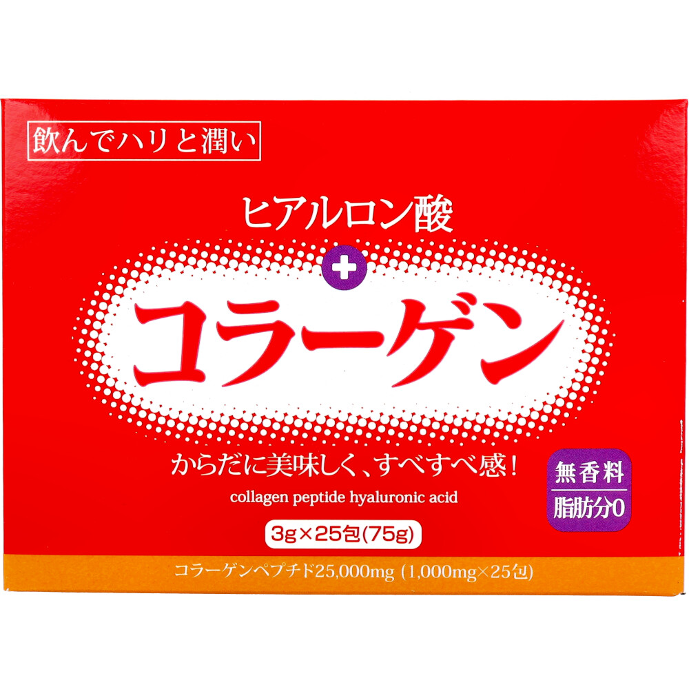 ※ヒアルロン酸+コラーゲン 無香料 3g×25包入