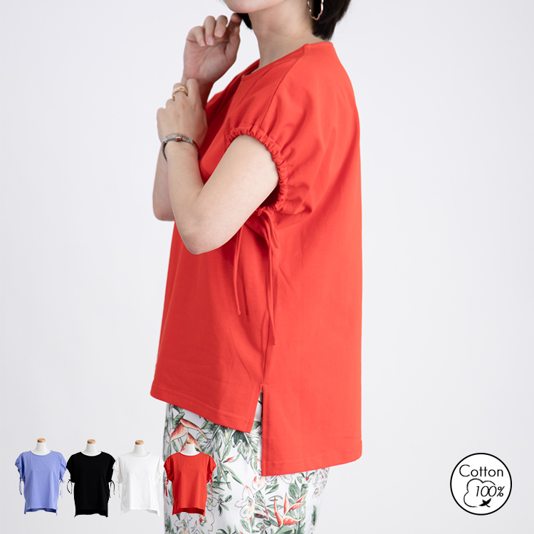 【綿100％】ラグランドロストTシャツ Tシャツ カットソー プルオーバー ぽわん デザイン りぼん