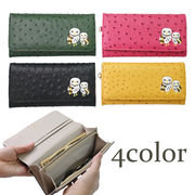 財布 ウォレット 長財布 動物 刺繍 ワンポイント レディース コインケース ふくろう オーストリッチ風