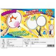 プチバドミントンセット